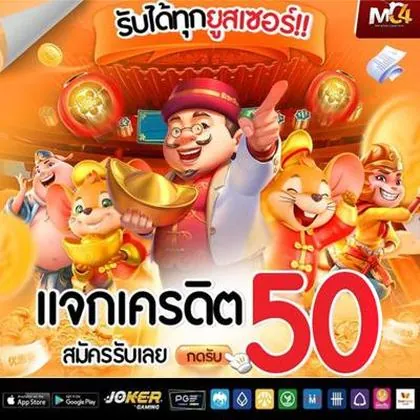 55AC 55AC