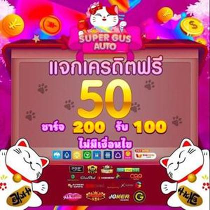 ZodiacBet Casino: Login E Cadastro