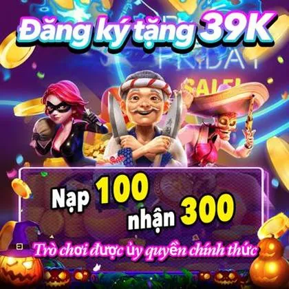 55AC 55AC
